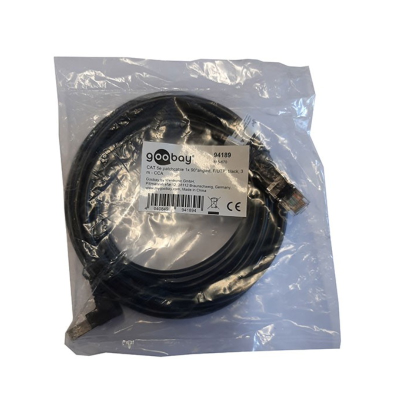 HIS Kommunikationskabel / Patchkabel CAT5 F/UTP 3M für LG RESU / Enblock C